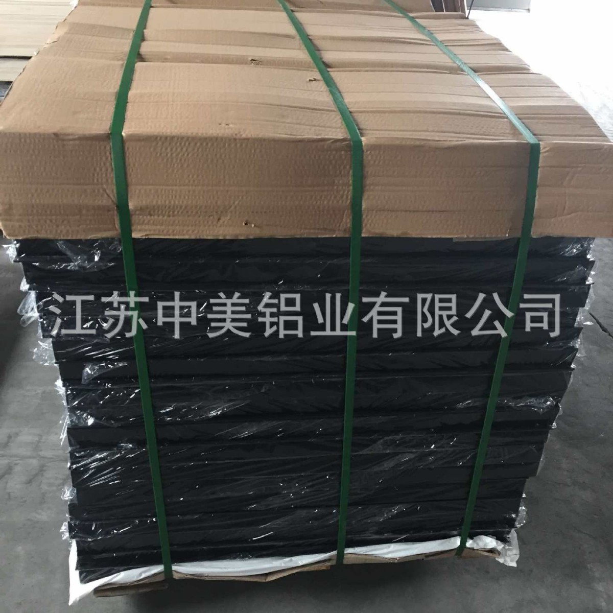 铝材着色氧化处理 铝材黑色氧化加工