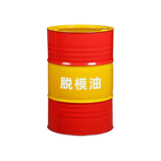 脱模油