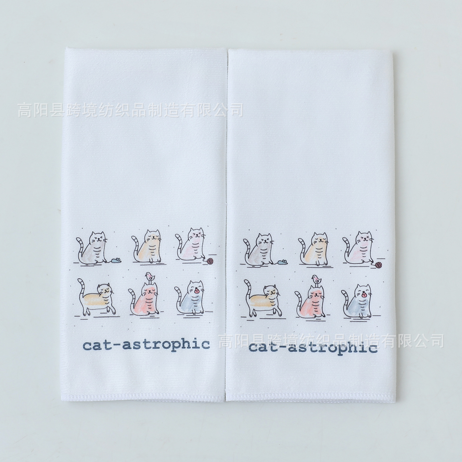 불행한 고양이(2팩)