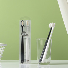 ��ʽ�ڰ�����fë��ˢ2֧�b�߼�ܛë��H�ЋD�����������X�����l