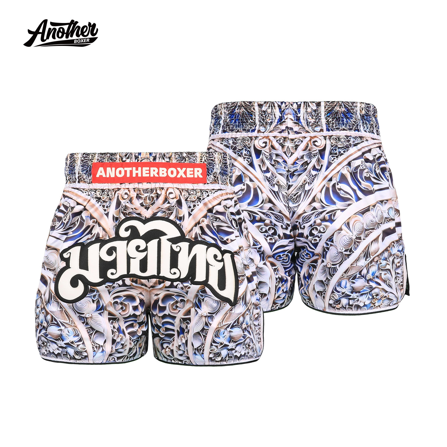 ANOTHERBOXER new embossed boxing and martial arts training shorts, Muay Thai shorts, combat sports shorts