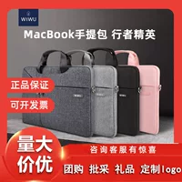 Сумка для ноутбука Jimashi WIWU Walker для мужчин и женщин для Apple Huawei Lenovo 13/15 дюймов