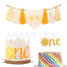 ����one̫ꖃ�ͯ�����Ɍ�����һ�që�����K�M�����ջʹڵ������