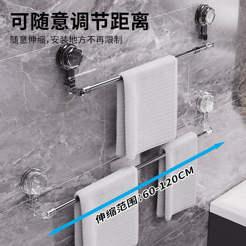 Вращающаяся стойка для полотенец для присоски