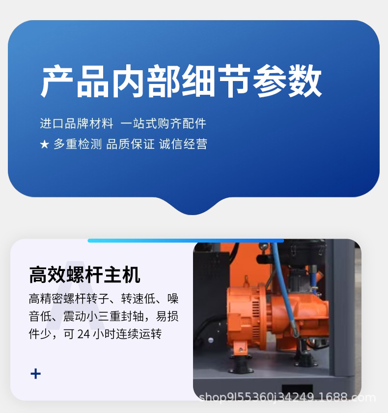 详情_12.jpg