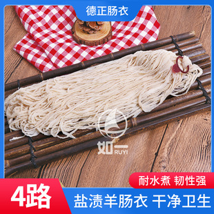 ��·�}�n���c�������g�ԼяS�����l���cʳƷ���c���D�c�Vʽ�Vζ