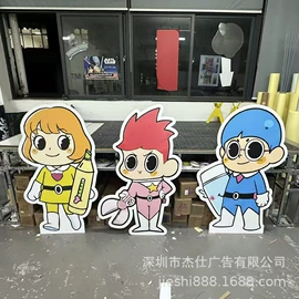 灯箱布;广告板;广告制作