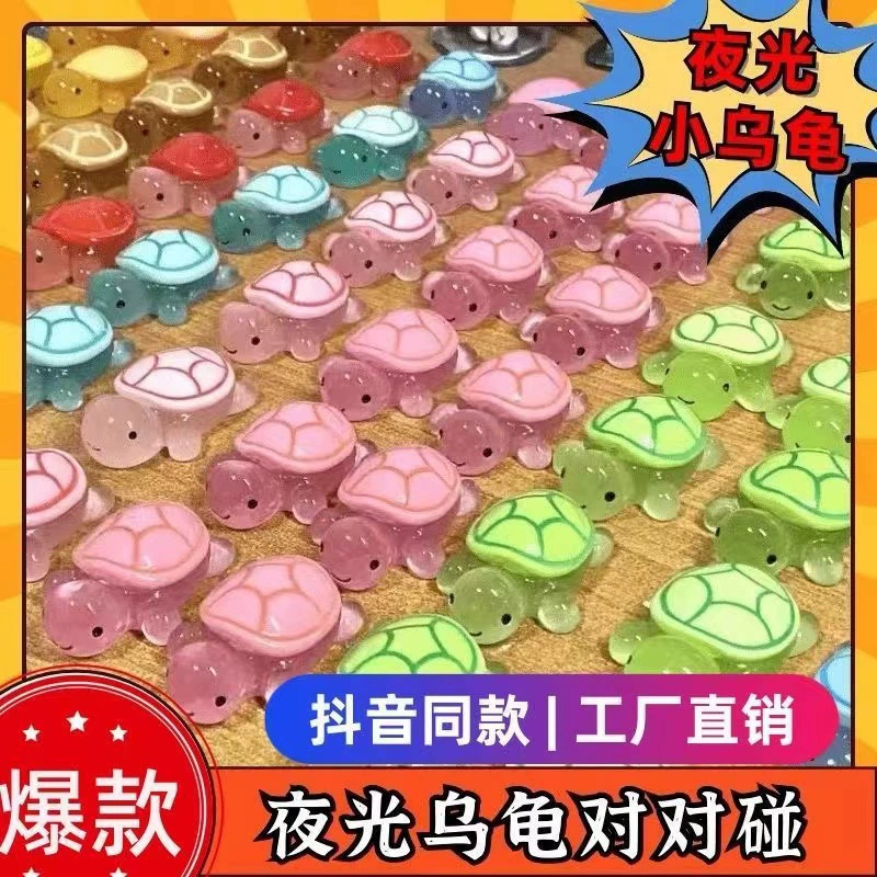 Мультяшная светящаяся игрушка, морская минифигура кукла
