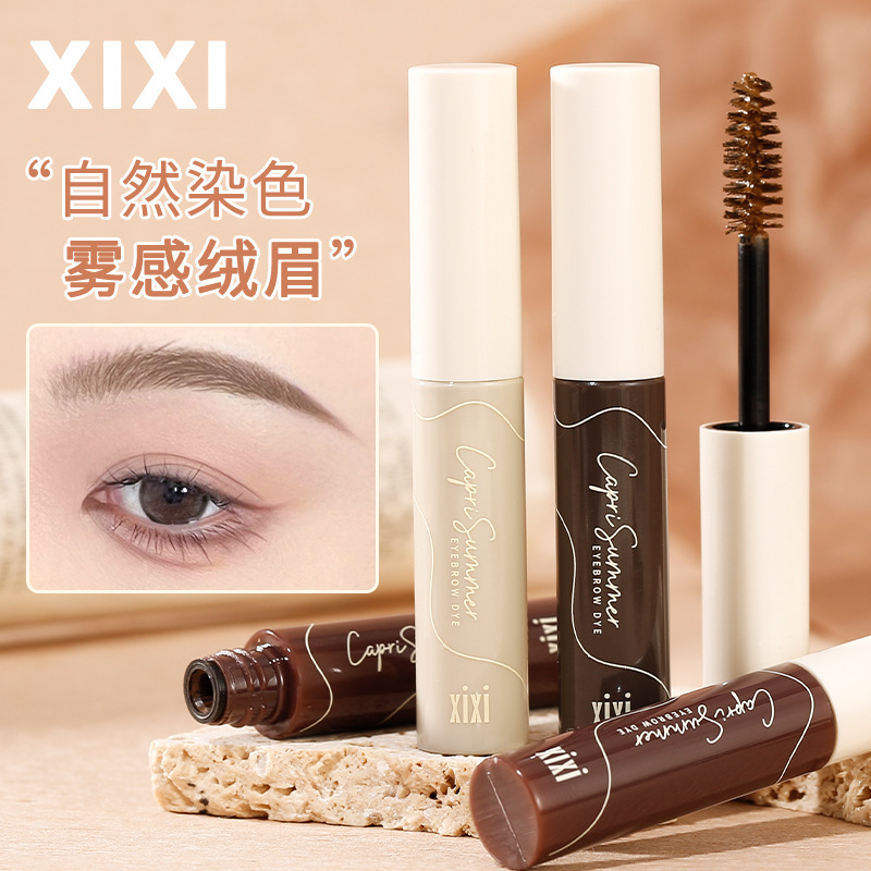 XIXI淡颜丝绒染眉膏自然毛流野生眉显色韩系妆容根根细染立体棕色