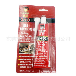 ����3+3�͸ߜ���|Ƭ�ܷ��z���ͷ�ˮ�t�z���z��܇�l�әC�ܷ��z