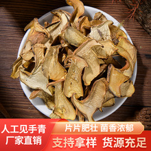 ���Ҋ�����˹��Sţ�ξ���Ƭ����Ģ��Ƭ��Ұ��������S���l