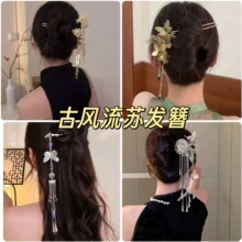 ����ʽ�����ɫ���K���u����Ů���L���|U�Ͱl�����X�ױP�l�^�Ʒ