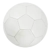 Pure white DIY painting football