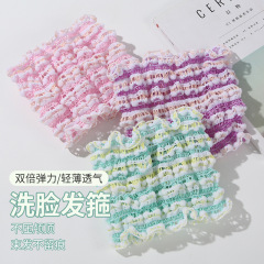 Knitted Wide Edge Hairband Elastic Hairband Facial Cleansing Makeup Headband for Outdoors One Piece Shipping 