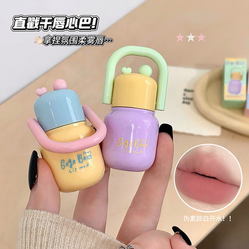 Gege Bear Glue Lip Color Lash Silky Matte White Lip Esmalte Soft Mist Lipstick Cross-Border Beauty