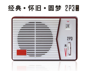 �����Cdiy�׼�ˮ�������W��������f�A��2P3�忨�Լ����������C