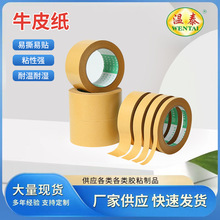 ��̩ �S�ҹ��� �h���F؛ţƤ���ߜ��z�����↡��ɕ�����ճ���z��