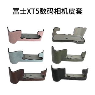 �m�ø�ʿ΢��XT5���C���o�� X-T5Ƥ�� xt5��y���{���玧�������a