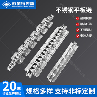 ƽ���304朹���38.1����54.5 63.5 76.2mm C212A-K325������C