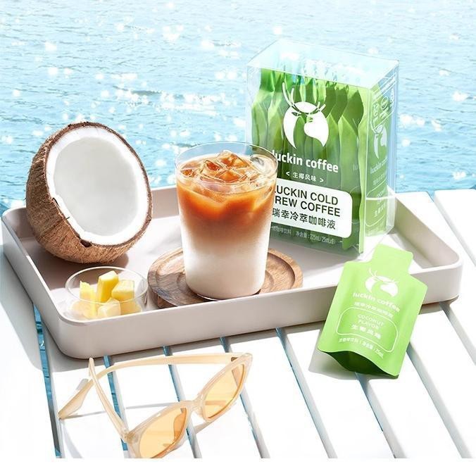 ラッキン コールドブリューコーヒー液 25ml 生ココナッツコーヒー液 アメリカンコールドブリューインスタントコーヒー 糖質0 脂肪0 疲労回復コーヒー|undefined