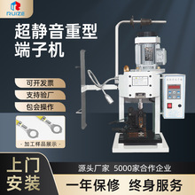 ��Ӧ���������Ͷ��ӻ���ƽ������ѹ�ӻ�ȫ�Զ�4T���ӹ�ҵ��ѹ�ӻ�