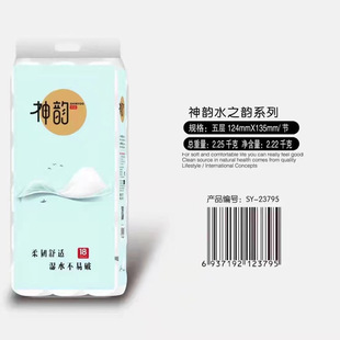 ��퍿ɝ�ˮ��ľ�{���ßoо�l���������̄ռ���18��4.5��