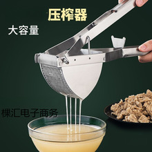 液压榨油机手动不锈钢猪油渣压榨机家用小型手压式压油器猪油挤油