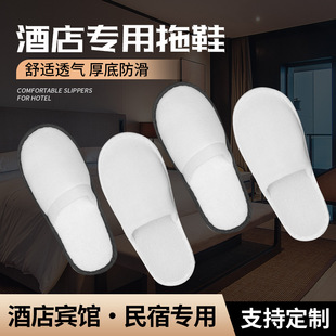 �Ƶ�һ������Ь�e�^���ßo������Ь���޴��ͷ����鲼��Ь�S�����l