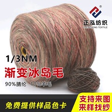 ���������S��ֱ�N1/3NM�u׃���uë�ﶬᘿ�������ᘻ�ʽ��ë����