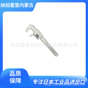 SUPER SPREWRENCH AP350N AP450N AP600N AP900N ST1.5P ST2P