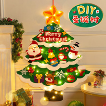 �羳diy�}�Q�䃺ͯ�}�Q���b�ƷС�Y����ϰ��ֹ�ë�ֲ���߼���