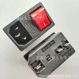 船型开关;微动开关;其他开关