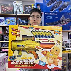 本物の認定ミルクドラゴン子供用特大電動8連ロケットランチャー軟弾銃男の子インタラクティブおもちゃの銃