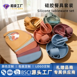 喂养餐具;其他哺喂用品;奶杯/牛奶杯