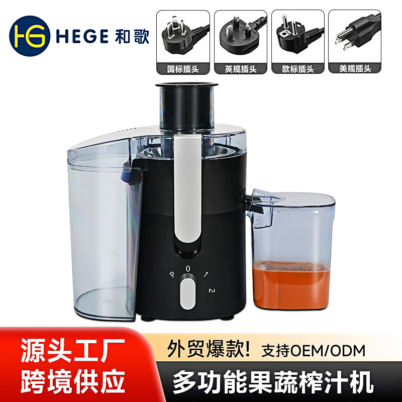 4 - en - 1 multifunción gran calibre jugo máquina eléctrica doméstica molino de carne máquina de molienda de alta potencia comercial todo en uno