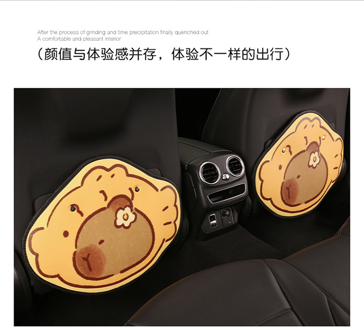 Taiyaki Car Anti-Kick Pad Universal Rear Seat Back Anti-Dirty Protective Pad Kidsren's Car Rear Seat Anti-Kick Pad