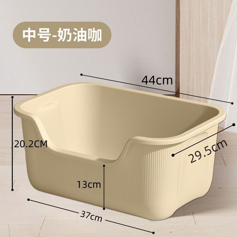 猫砂盆超大号防外溅半封闭式特大猫咪用品盆猫砂盆加高超高沙盆厂|undefined