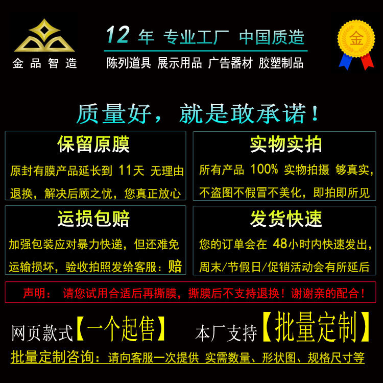 详情首 2021副本.jpg