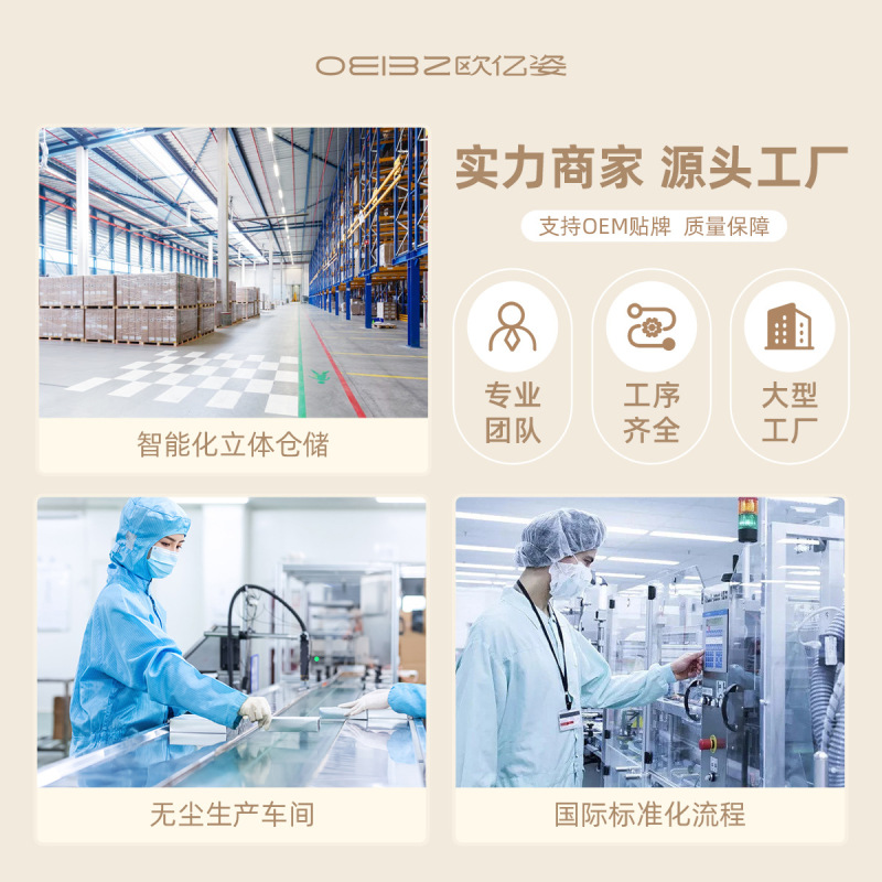 粉底刷超薄平头斜角刀锋刷子无痕韩国化妆师专用遮瑕粉底液化妆刷|undefined