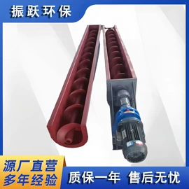 输送机;其他阀门;蝶阀