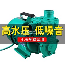 ����ˮ�������ü���ˮ����ˮ��220V�X���^��ˮ�C�Ӊ���������ˮ��