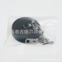 F؛ձMDDK 朷mwBD/MS25043-18D(R1)