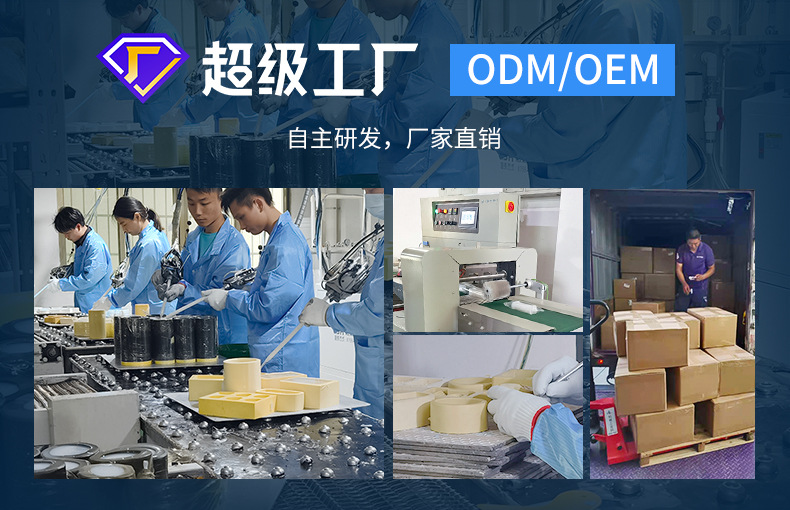 LZ-拼图柱体-详情_01