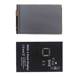 1套 颜色：图片色 材质：金属+塑料 3.5 英寸触摸屏 50Hz FPS 480