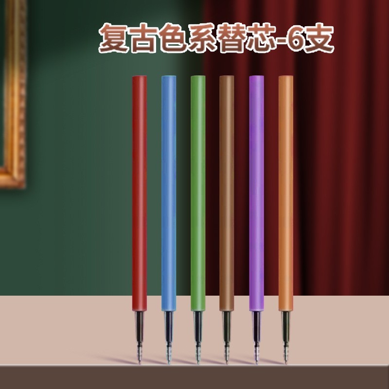 真彩大容量中性筆高颜値ST頭学生ブラシ問題試験筆事務サイン手帳マークペン|undefined
