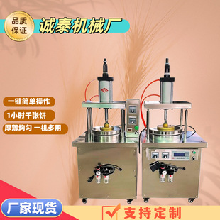 Һ����C��Cȫ�Ԅ� �|��������C 40/60���u����C