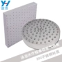 按摩小孔水疗气泡按摩器
