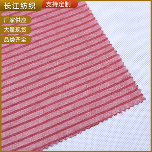��������C�y�l���ϗl�yӡ����100%���鿗�l�y���ϙM�l���l