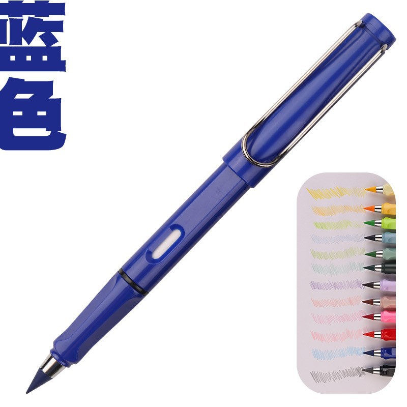 작은 막대 컬러 연필-블루