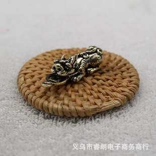 Brass Bite Money Copper Pi Xiu Lucky Small Hangers Car Keychain Pendant Portable Small Jewelry Factory Wholesale